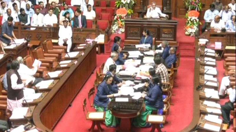 vidhan parishad session