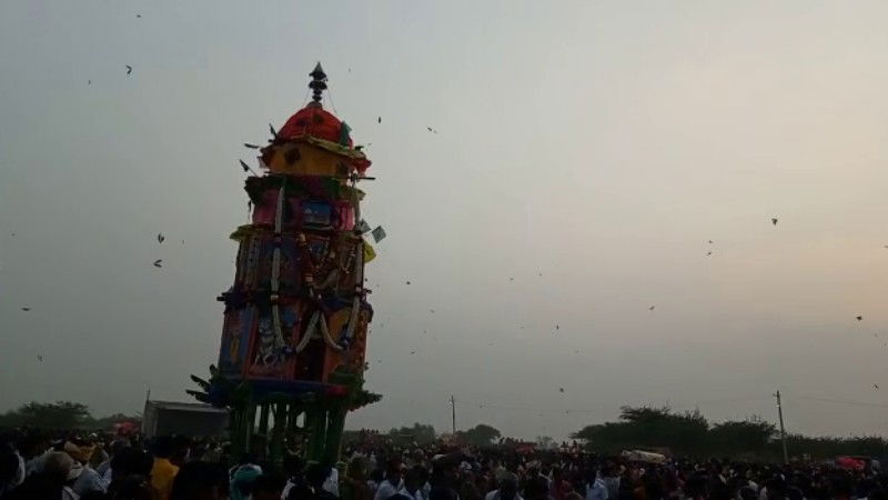 vijayanagar
