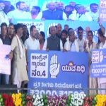 A monthly allowance of Rs 3000 for the Graduates Rs 1500 to Diploma Graduates to be given to support the Youths Karnataka Congress