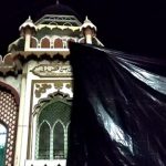 Aligarh Mosque