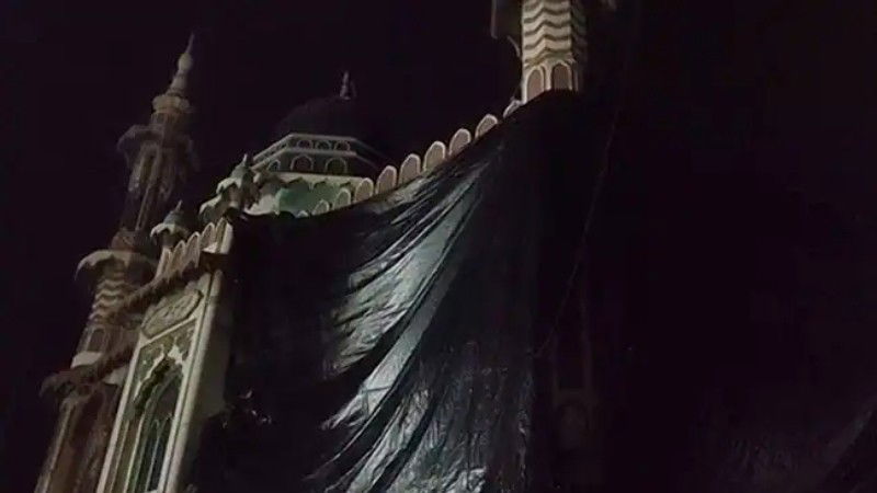 Aligarh Mosque