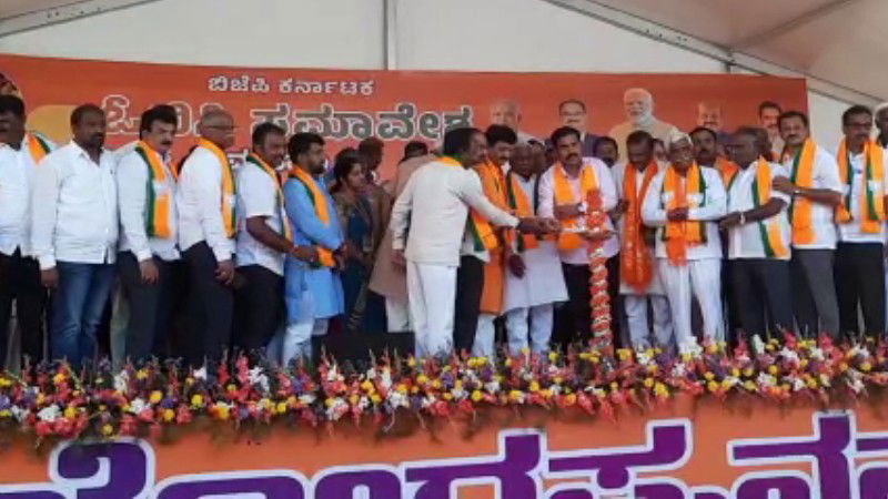 B Y VIJAYENDRA 1