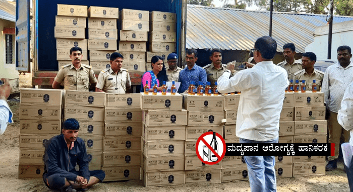 BELAGAVI LIQUOR 1