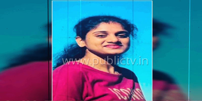 BENGALURU MURDER 1