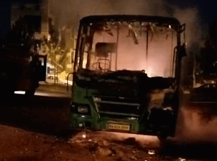 BMTC FIRE 1