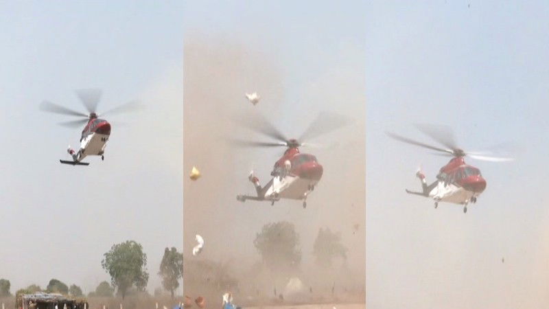 BS Yediyurappa helicopter
