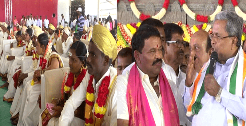 CHIKKABALLAPUR MASS MARRIAGE