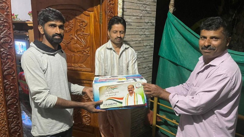 CKM TD RAJEGOWDA 1