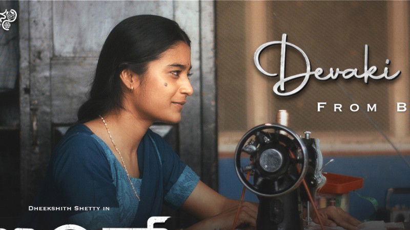 Chaitra Achar 5 1