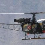 Cheetah Helicopter