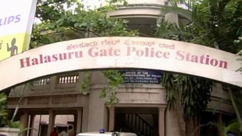 Halasuru gate police station
