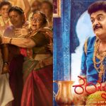 Jaggesh 2 1