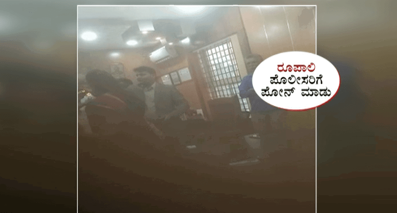 KARWAR MLA FIGHT 2