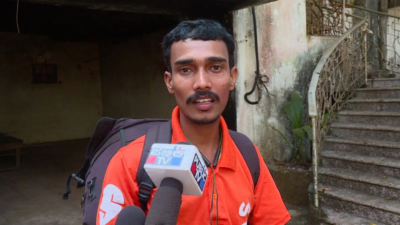 MNG parashuram 2