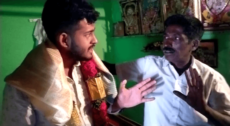 MYSURU SARA MAHESH SON