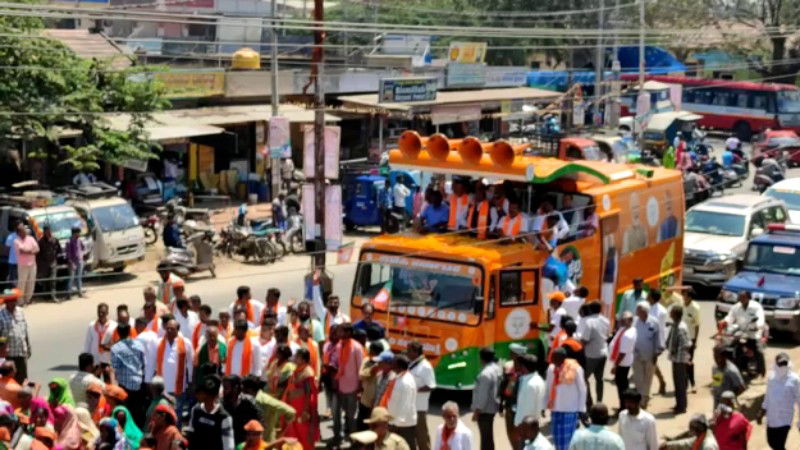 MYS BJP