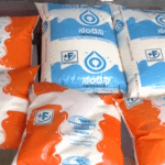 NANDINI MILK