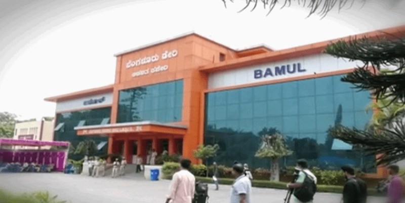 NANDINI MILK 5