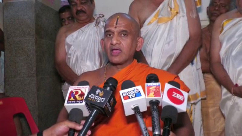 PEJAVARA SRI