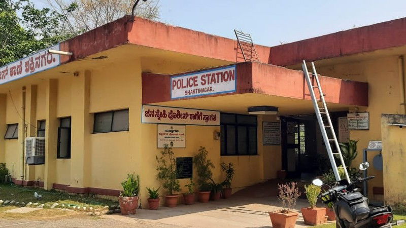 Police 1