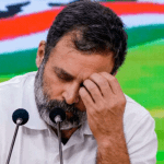 RAHUL GANDI