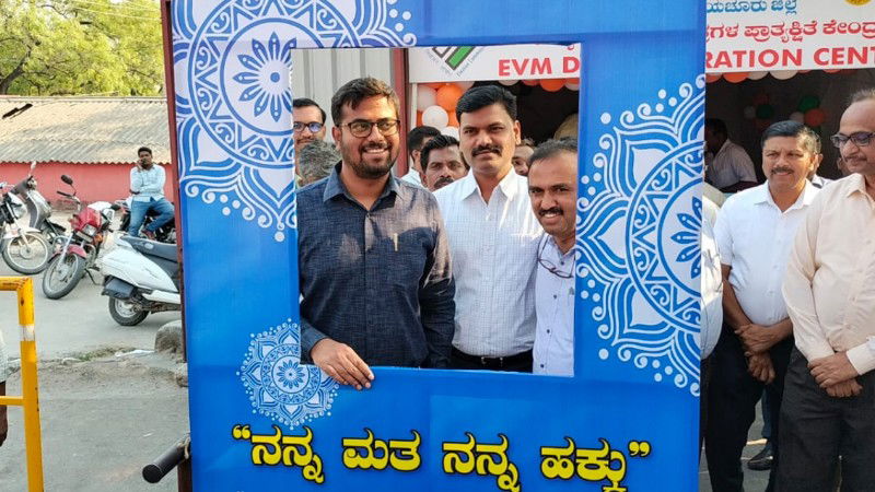 RAICHURU ELECTION