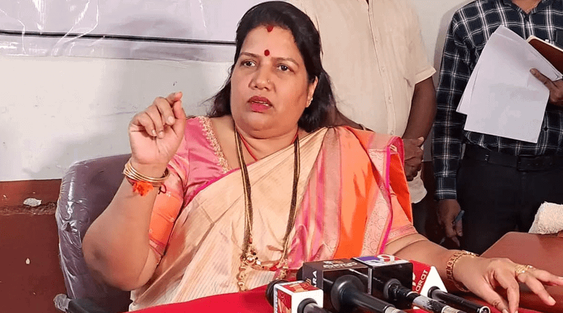 ROOPALI NAIK