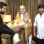Ramcharan with amit sha 1