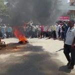 Reservation Protest 2