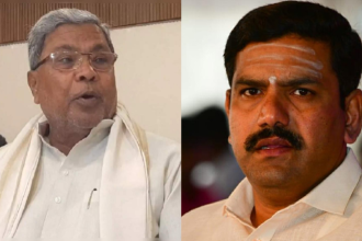 SIDDARAMAIAH BY VIJAYENDRA