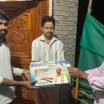TD RAJEGOWDA COOKER