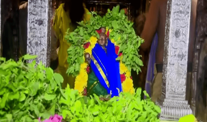 UDUPI