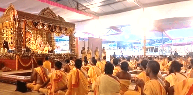 UDUPI SHIVARATHI 2