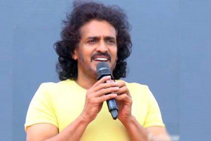 Upendra 2