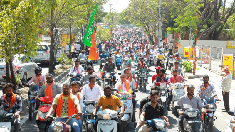 VIJAYASANKALPA YATRE 2