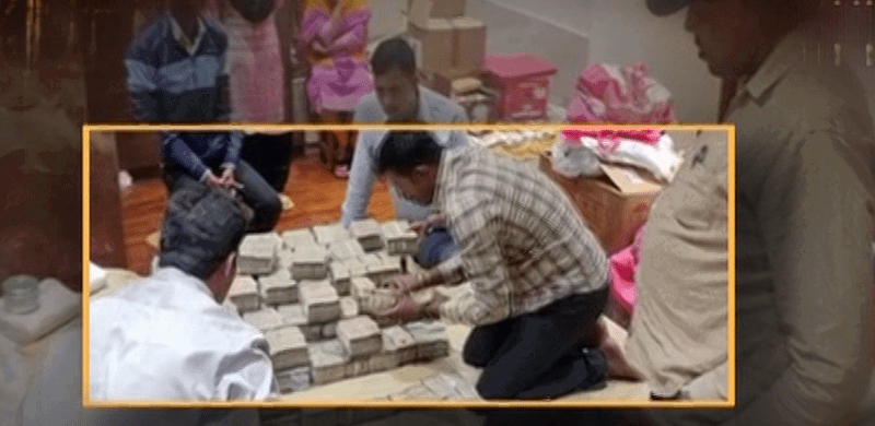 VIRUPAKSHAPPA MADAL 4