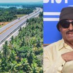 Vatal Nagaraj