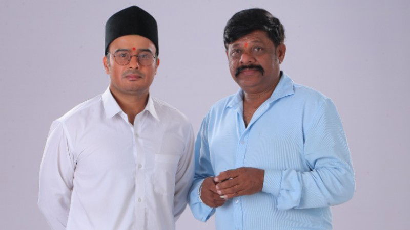 Veera Savarkar 2