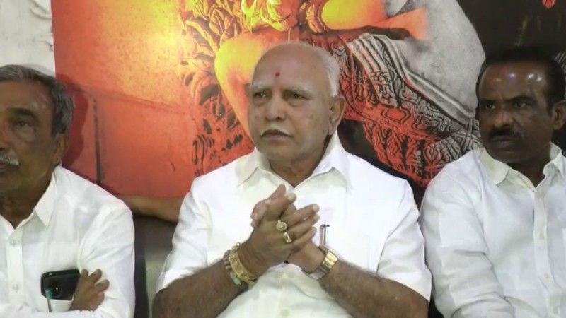 YDR YEDIYURAPPA