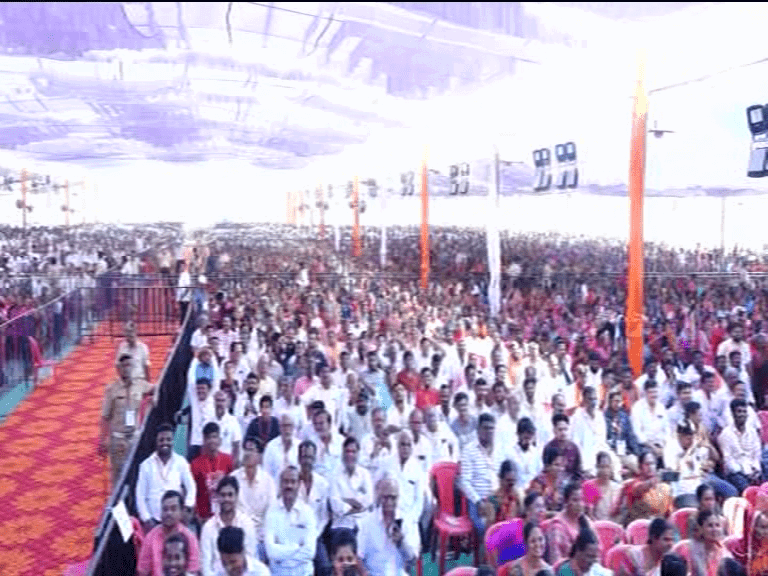 bjp bidar program