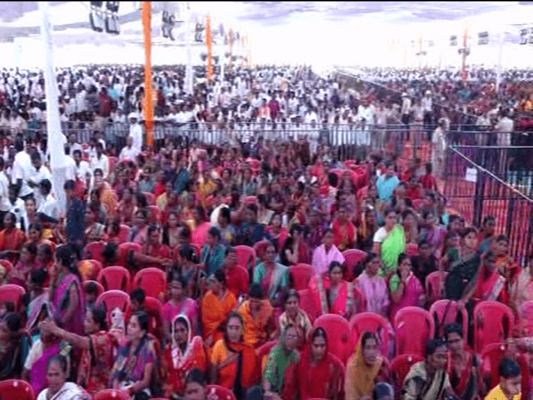 bjp program