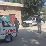 pakistan police bomb blast