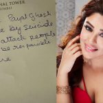 payal ghosh
