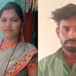 vijaynagar murder