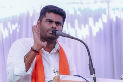 Annamalai