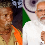 BOMMAN MODI