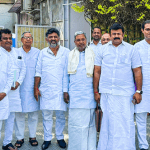 CONGRESS LIST