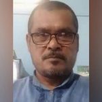 DISPUR PFI leader ARREST