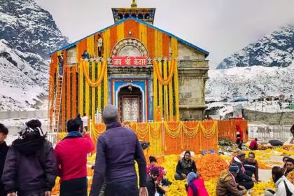 Kedarnath Dham1