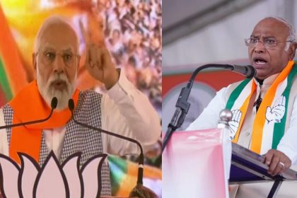 MODI 2